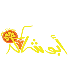 أبو شاكر logo