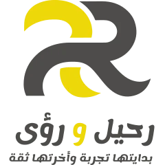 Raheel & Roaa logo